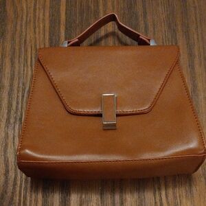 Elegant Brown Leather Handbag
